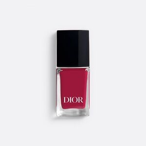 BNIB Dior Vernis Nail Polish - VICTOIRE